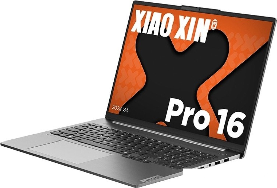 Ноутбук Lenovo Xiaoxin Pro 16 AHP9 83D5003TCD