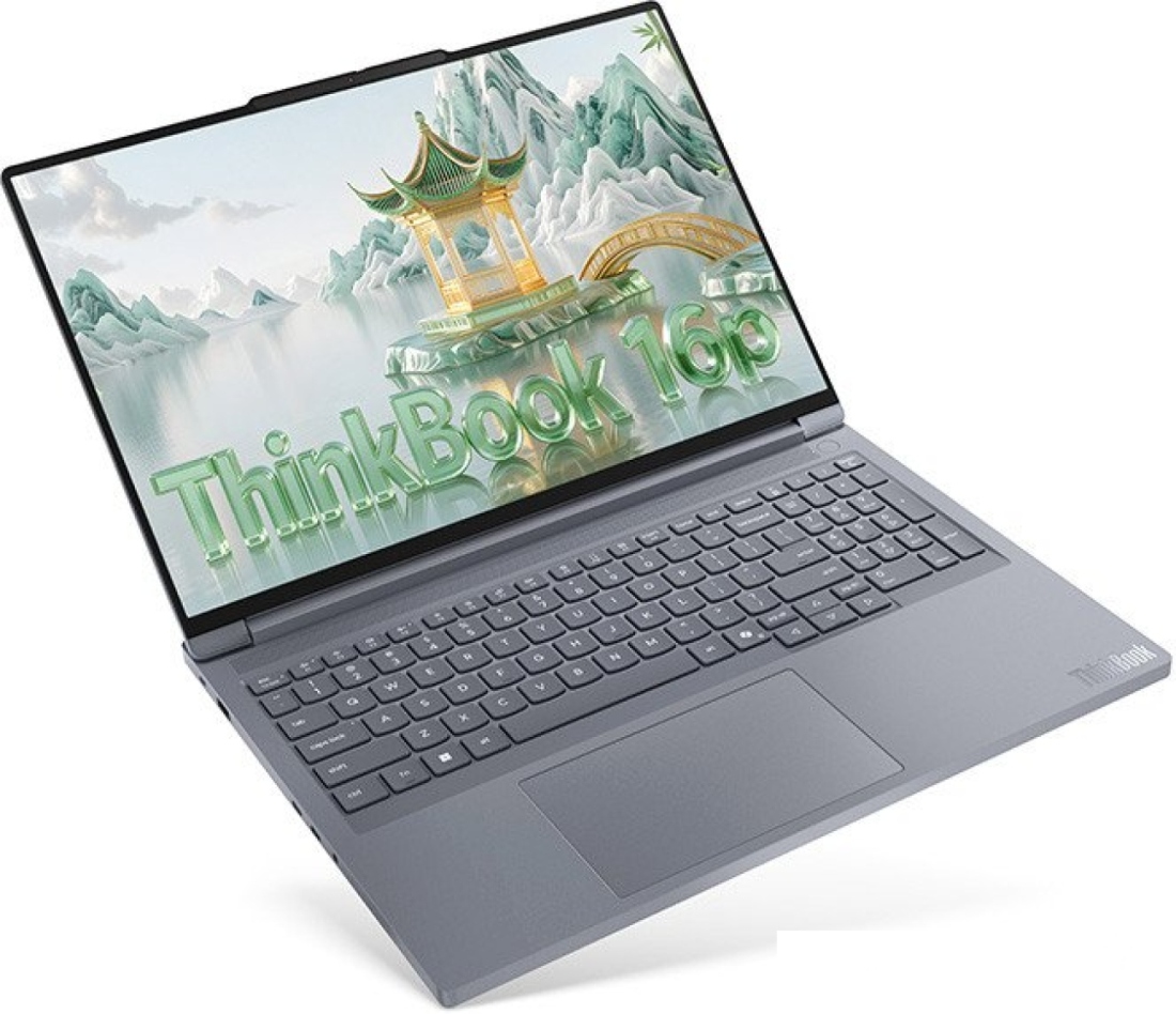 Игровой ноутбук Lenovo Thinkbook 16p 2025 Ryzen Edition 21U00000CD