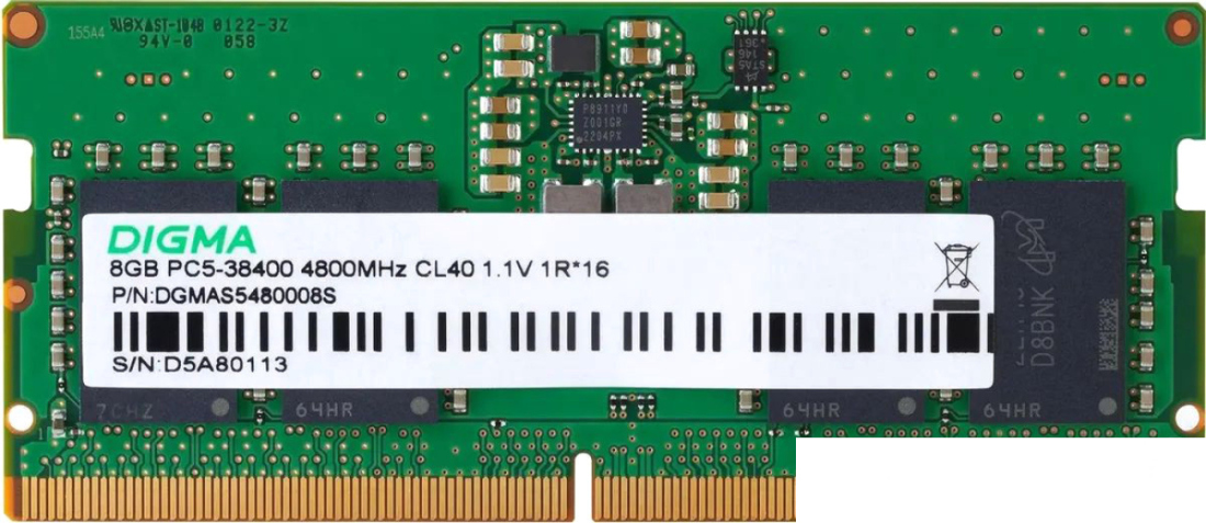 Оперативная память ADATA 8ГБ DDR5 SODIMM 4800 МГц AD5S48008G-S