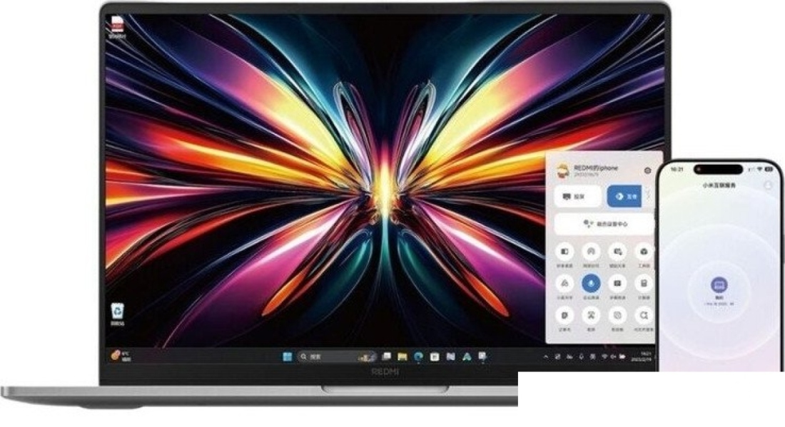 Ноутбук Xiaomi RedmiBook Pro 16 2025 JYU4649CN
