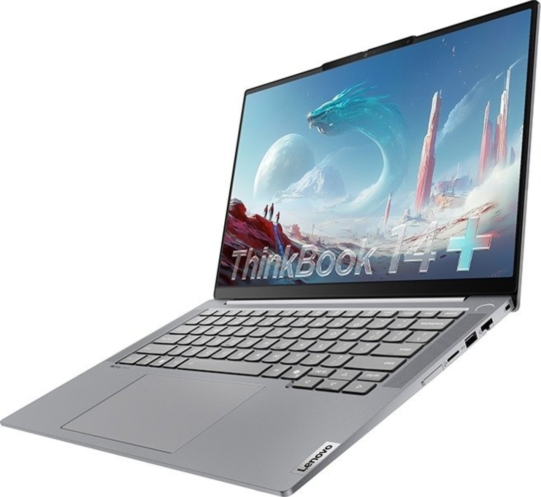 Ноутбук Lenovo ThinkBook 14 G7+ AKP 21U40000CD
