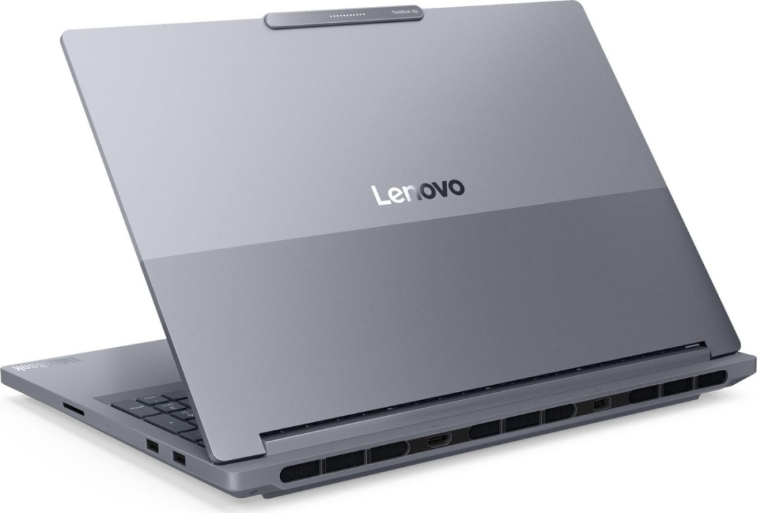 Игровой ноутбук Lenovo ThinkBook 16p G6 ADR 21U0A000CD