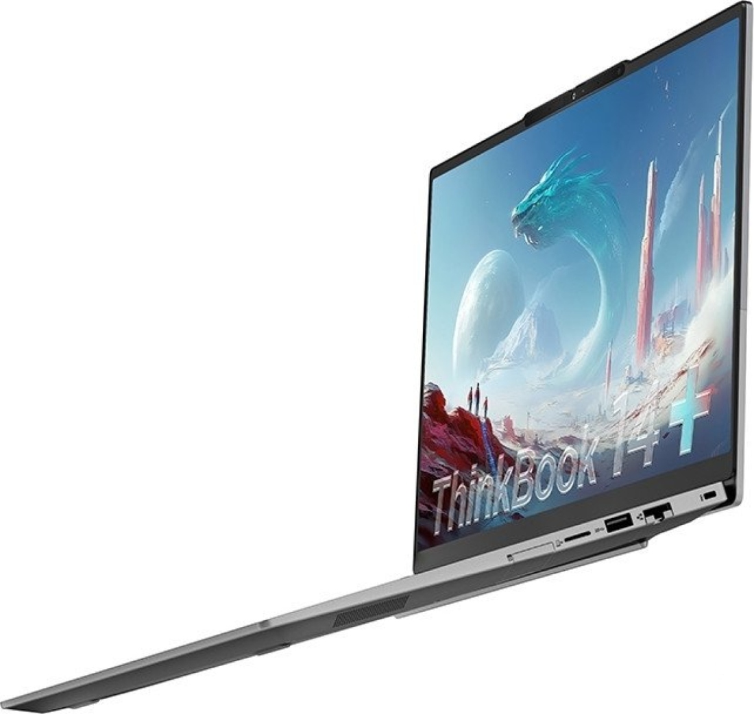 Ноутбук Lenovo ThinkBook 14 G7+ AKP 21U40000CD