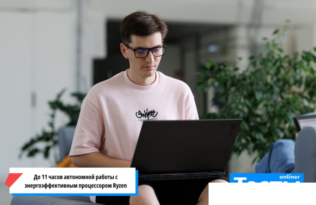 Игровой ноутбук ASUS TUF Gaming A18 2025 FA808UP-S8065