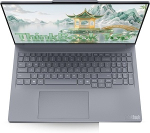 Игровой ноутбук Lenovo Thinkbook 16p 2025 Ryzen Edition 21U00000CD