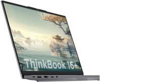 Ноутбук Lenovo Thinkbook 16 G7+ ASP 21Q50000CD
