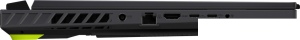 Игровой ноутбук ASUS ROG Strix G16 2025 G614FR-S5053