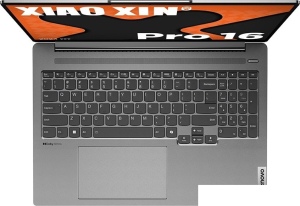 Ноутбук Lenovo Xiaoxin Pro 16 AHP9 83D5003TCD