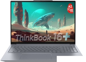 Ноутбук Lenovo Thinkbook 16 G7+ AKP 21TJ0000CD
