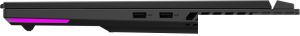 Игровой ноутбук ASUS ROG Strix G18 2023 G814JV-N5080