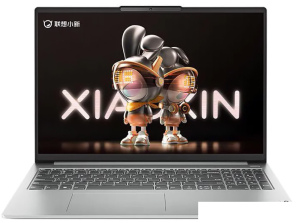 Ноутбук Lenovo Xiaoxin 16 ABR8 82XG002RCD