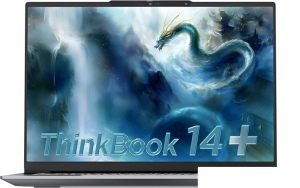 Ноутбук Lenovo ThinkBook 14 G7+ IAH 21TK0001CD