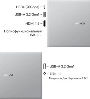 Ноутбук HONOR MagicBook X16 Plus 2024 BRI-7651A 5301AJLR